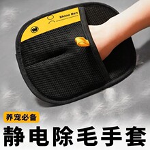 �����o늳�ë�����p��ˢëճë����؈ë�����B����؂�؈ë������