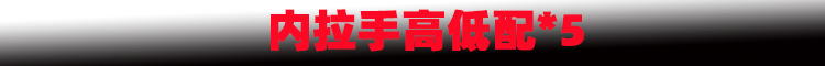 新样1.jpg