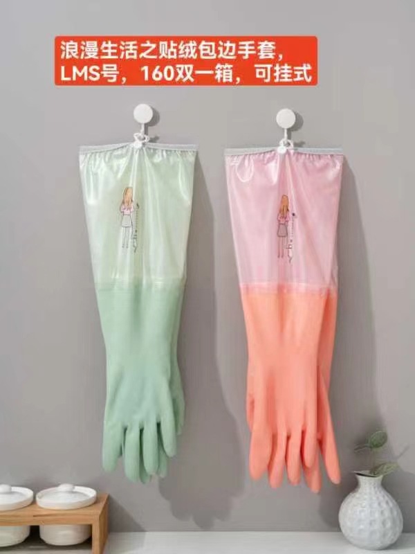 微信图片_20241010123947