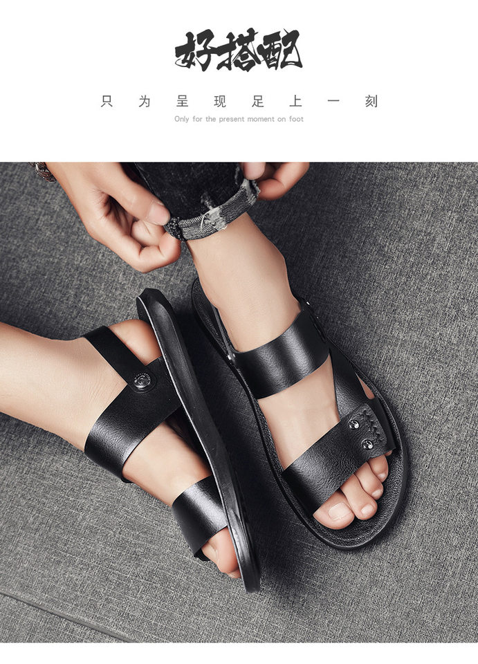 Dép sandal nam hở ngón chất liệu da PU chống trơn thoáng khí đi biển mùa hè — Màu nâu, Đen toàn bộ chi tiết 10