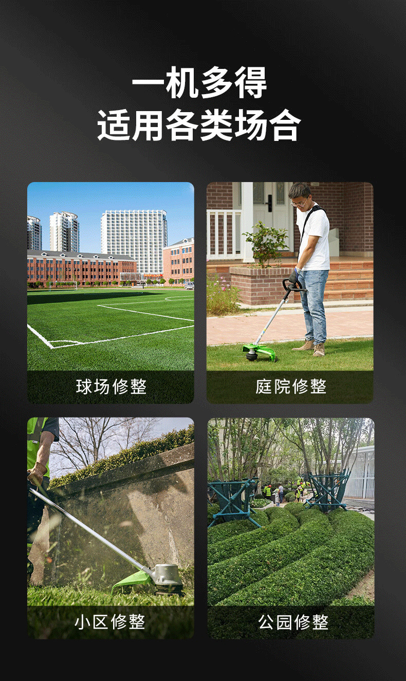 详情_15.png