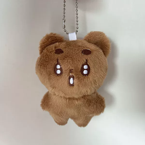 Coffee keychain