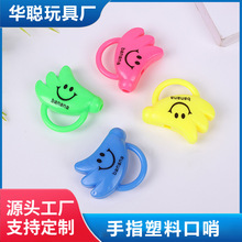 ��ͯ��߿��� ��ָ���Ͽ����������� ��ͯ��ߵؔ����N�S�����l