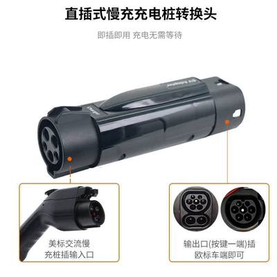 Charging converter for new energy EV şarj adapterləri