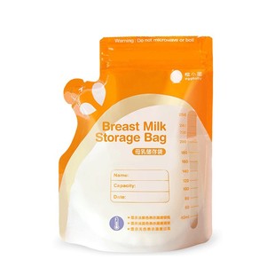 Disposable breast milk powder bag fresh-keeping bag spout milk bag 250ml portable