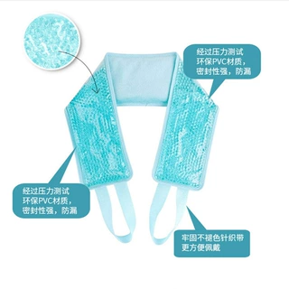 毛绒护肩颈椎酸胀加热护肩颈有助睡眠护腰组合暖贴理疗舒适护颈