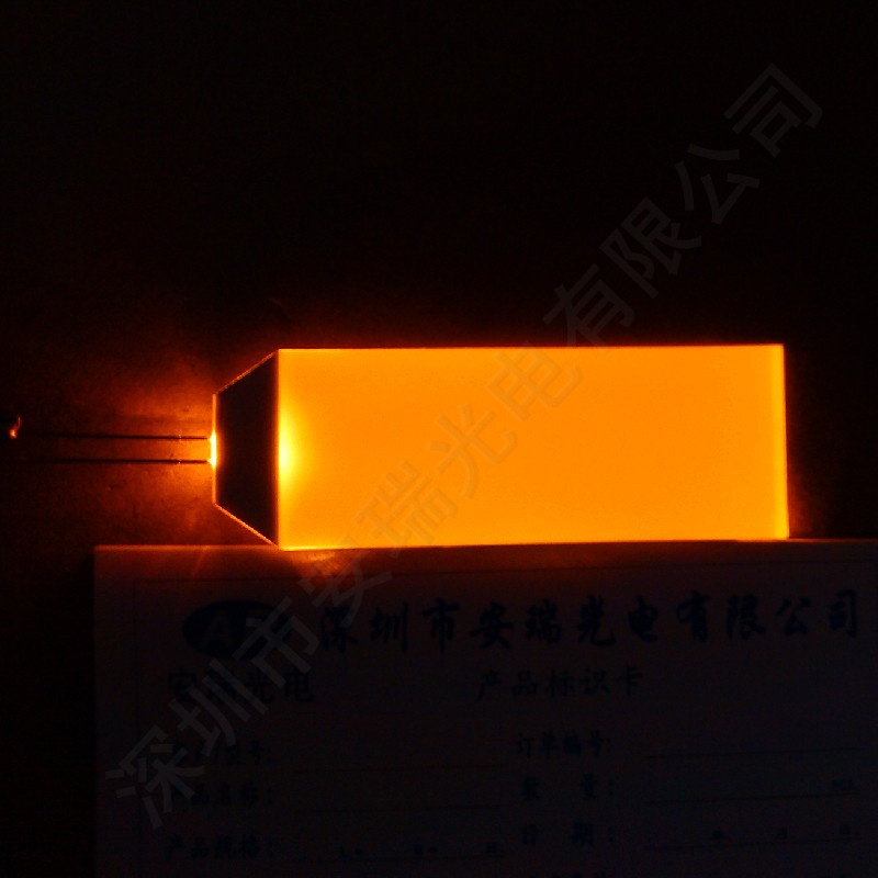 LED背光源背光板LOGO开关触摸导光板设备发光板液晶各种背光制作-阿里巴巴