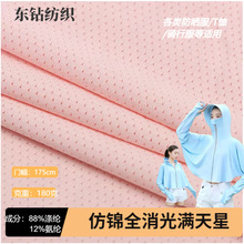 ���\ȫ����M����180�˺����W�۷����T���T���\��͸��ᘿ����F؛