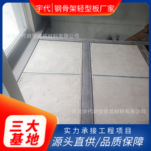 ���K��ͨ �S��ֱ�� 䓹Ǽ��p�Ͱ� 䓽Y���ǌӰ� �p�|�w�ǰ�