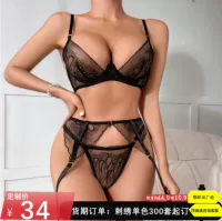 Европейский и американский взрыв весной 2024 AliExpress поставки модной вышивки для сексуального бодибилдинга костюм эротического нижнего белья