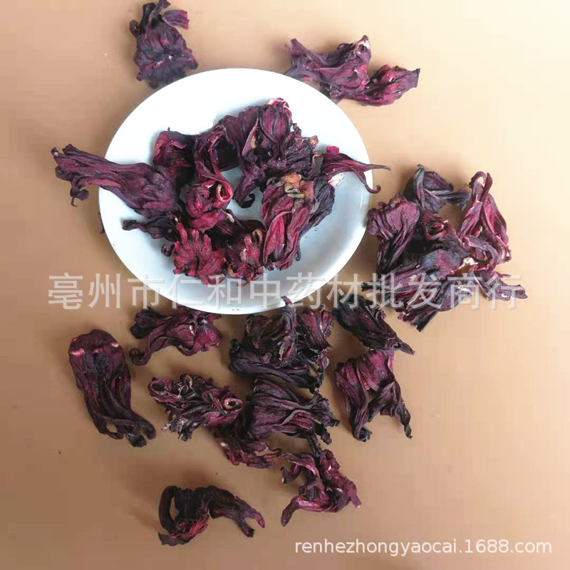 Dried Roselle Hibiscus Luo Shen Hua 500g Yunnan Herbal Flower for Tea and Infusions overview