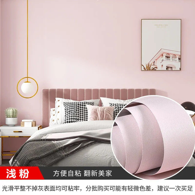 [샤오홍슈 추천] 마카롱-라이트핑크