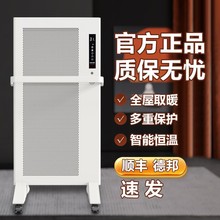 ¿ʯīϩȡůl҃ Zٟůʡ ů