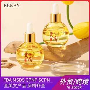 ���QOEM�S�ο������ݾ��A��30ml�̝��aˮ�����o�wƷ�羳ODM����