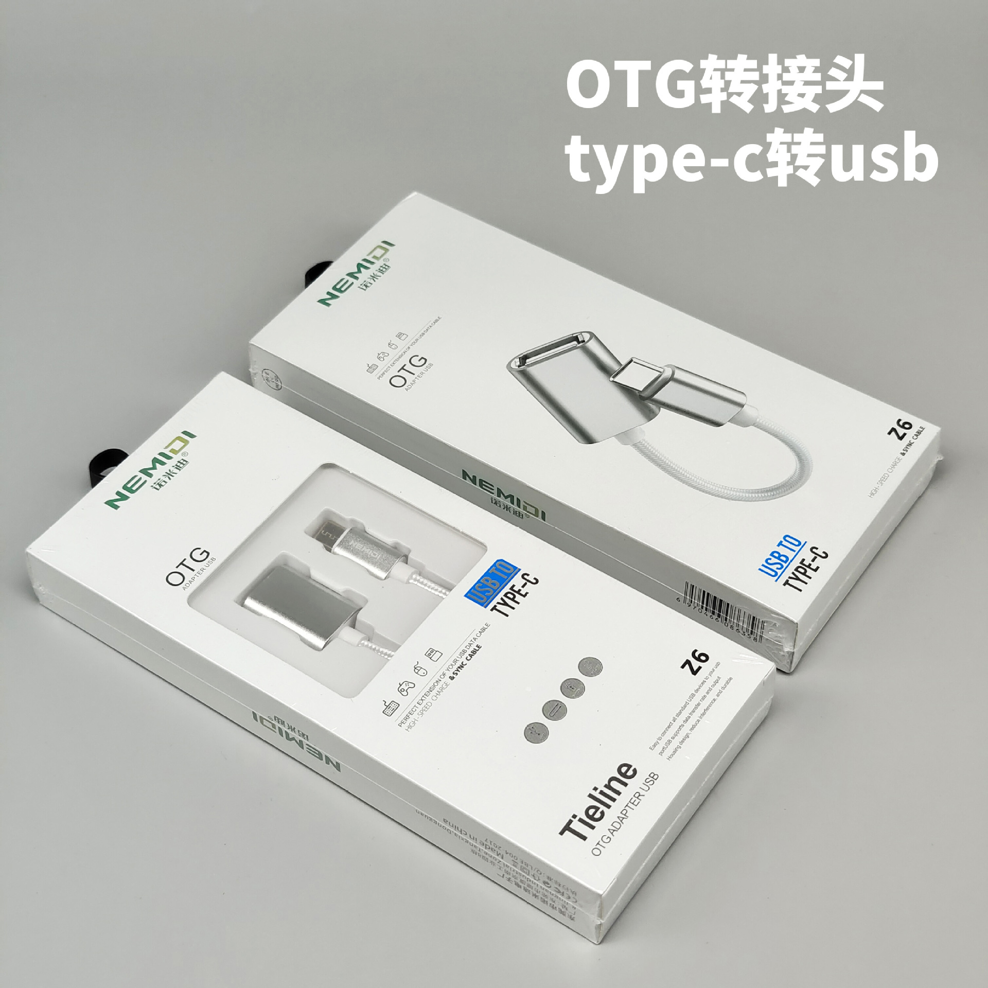 OTG adapter type-c to usb3.0 android type-c port mobile phone universal connection tablet u disk download wholesale 