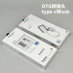 OTG adapter type-c to usb3.0 android type-c port mobile phone universal connection tablet u disk download wholesale 