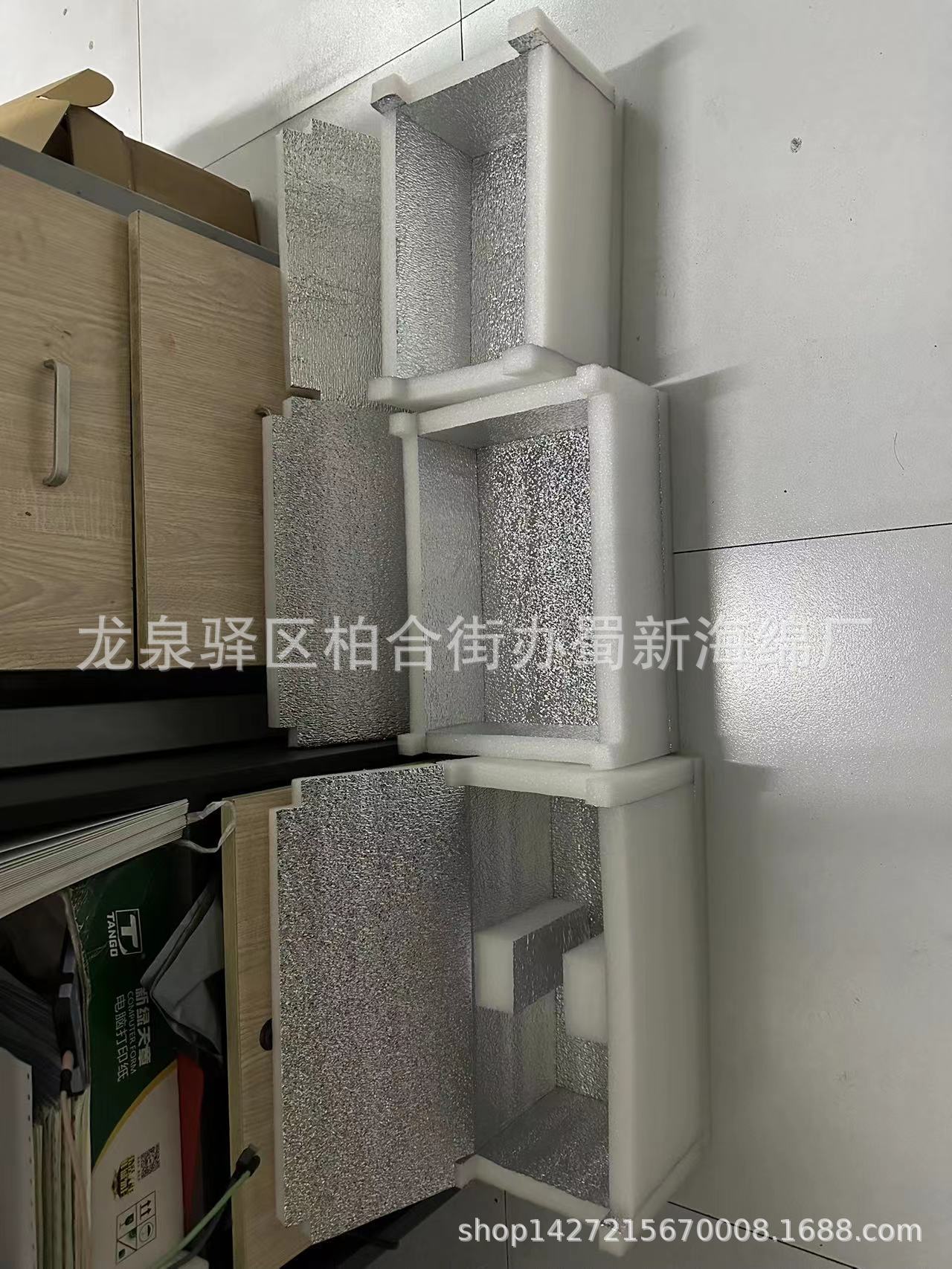 厂家供应白色珍珠棉复铝膜水果樱桃车厘子蓝莓快递保温无异味盒