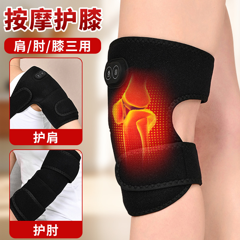 masaje inteligente de rodilla de compresión caliente de vibración para las piernas frías viejas y calentamiento eléctrico de rodilla para el hogar mini masajeador de rodillas