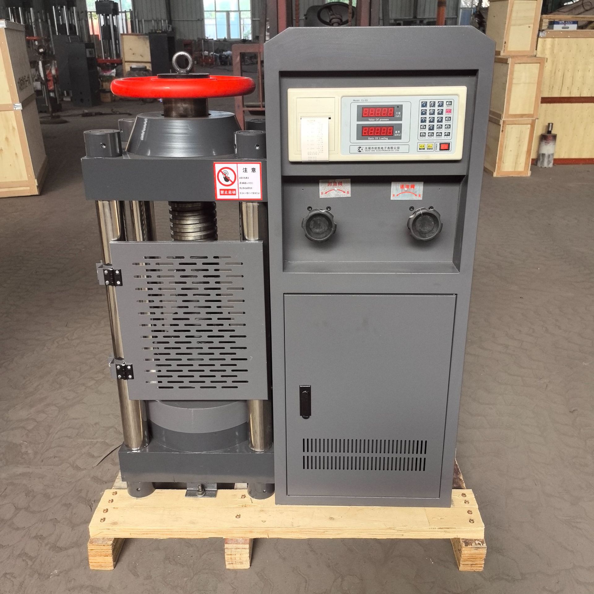 43d805d0d9c74c74b6924c25f6209d