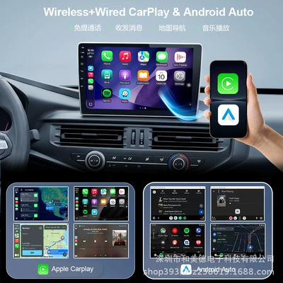 Cross-Border Applicable to 26 Models DVD Navigation
