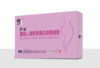 Correct Recombination collagen protein Gel 3g/ branch *5 branch/box *100 A generation of fat CK001