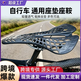 自行车灯;其他骑行用品;自行车包