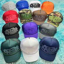 秋冬韩版户外棒球帽潮款刺绣字母平沿帽嘻哈帽男女街舞帽子外贸