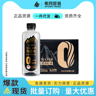 �㶨�ɿ˖|��Ȼ�K��ˮ500ml*12ƿ����߶�ˮ�̳�ԡ���Ʒ���l