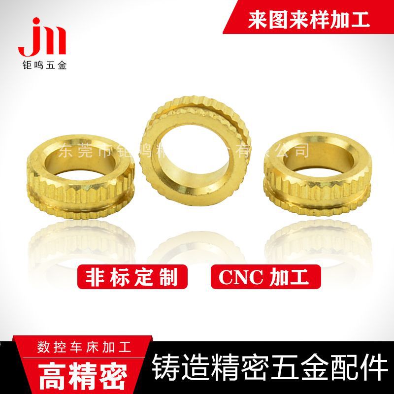 专业生产铜材质直纹花铜圈  五金车床件厂家