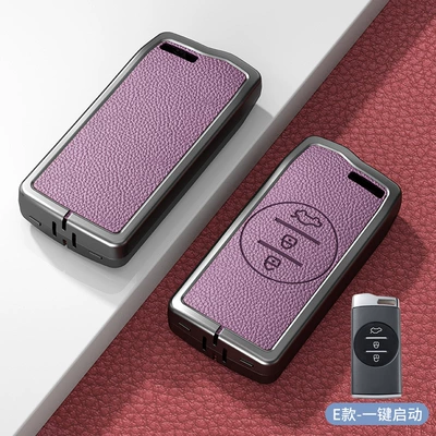 Bag, Car key bag - standard-model-e-one-button-start-no-standard-model-xiaguang-purple-zinc-alloy-single-shell