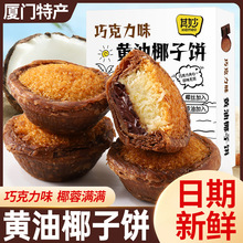 �S��Ҭ����ɿ���Ҭ������B�T�خa���c��ʳ���eʳƷС�������ʳ