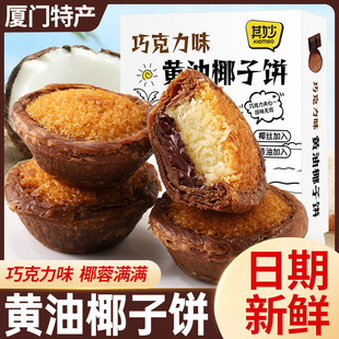 �S��Ҭ����ɿ���Ҭ������B�T�خa���c��ʳ���eʳƷС�������ʳ
