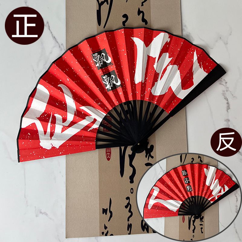 10 인치 (신규) 요정 펄럭이는 + 사람들 아름다운 방법 야생