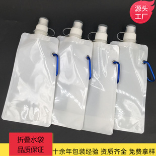 �ۯBˮ��FDA�J�C��ӡlogo 480-500ml�\��ˮ�� PE�ۯBˮ������ɽ��