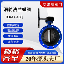 D341X-10Qu݆my늏SsˮϵyyTy늏Ssˮϵy