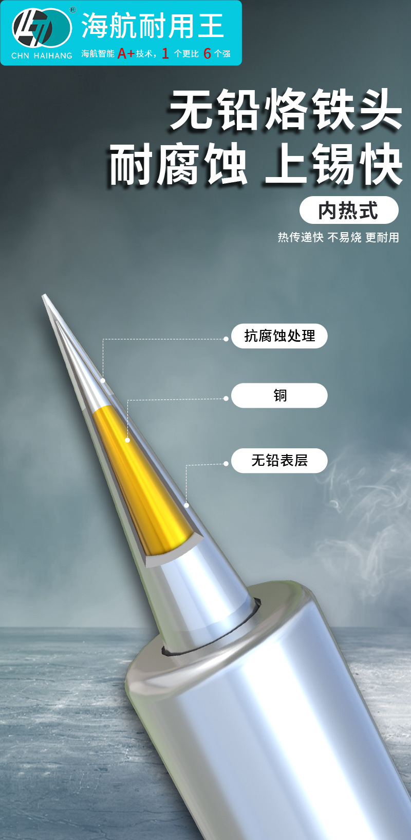 详情305_10.jpg