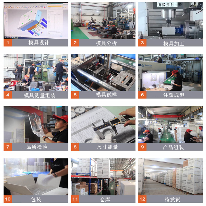 Skipping Rope Handle Plastic Mold Processing Pp Plastic Sports Accessories Injection Molding