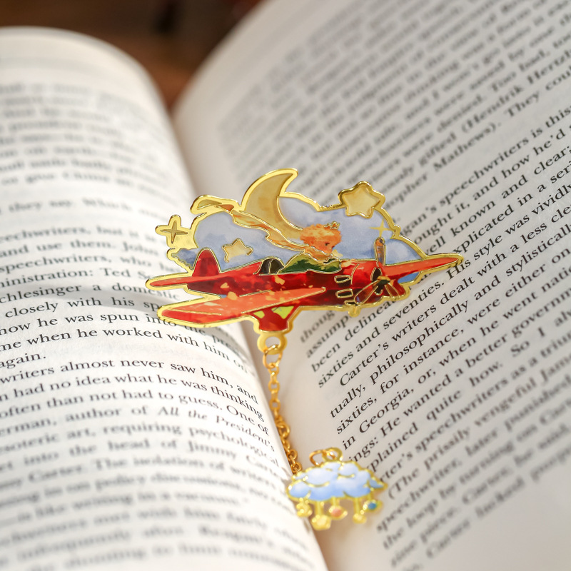 Mr. Paper Metal Marcadores Galaxy Jiyu Series Recuerdos de atracciones turísticas Marcadores de lectura para estudiantes de alto valor