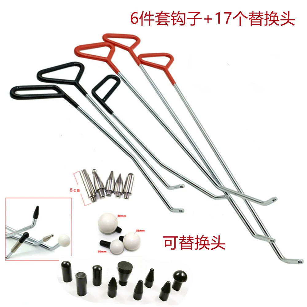 Автомобильный инструмент для ремонта депрессии