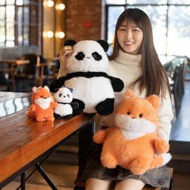 可爱动物毛绒玩具熊猫狐狸公仔儿童陪伴玩偶装饰摆件娃娃包包挂件