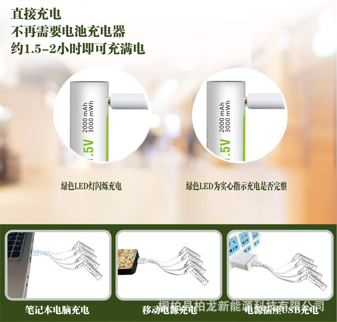 d048c14e47c2a719135f7e157f0c23