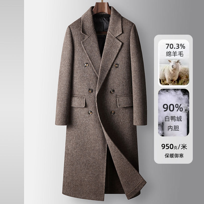 Men's Woolen Coat Autumn and Winter Double-breasted Knee-length Youth Business Down Liner Double-sided Woolen Coat