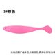 Big Paddle Tail Fishing Lures Soft Baits Bass Trout Fresh Water Fishing Lure