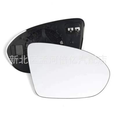 Suitable for Opel Vauxhall Rearview mirror/rearview mirror - right-side-heating