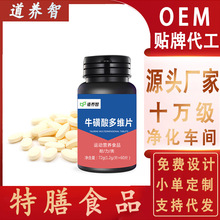 ���B��ţ�����SƬѪ�ȏͺ�B��S����VC�׽�Ƭ������ʳʳƷ���l