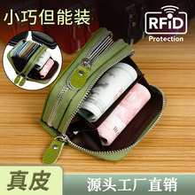 �p��朶࿨λ���Iˢ��Ƭ���X���p��RFID�������A�n���L��ţƤ�X��