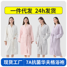 �A���ԡ����ˮ�ٸɳ���������Ժԡ���ﶬ�Ӽҷ��Ӻ�a�˯��ԡ��