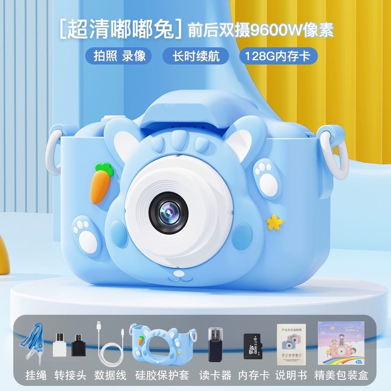 子供用カメラは写真とビデオを撮ることができます小型一眼レフポラロイドカメラおもちゃ子供の誕生日プレゼント外国貿易|undefined