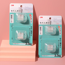 KM5110.ճ�N����3KG����A�U���h���״���ԡ���M�U͸���̶��ЊA