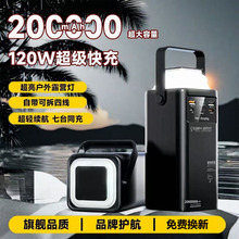 �羳��늌��������������120W���ܔ��@�Ƅ��Դ��������¶�Iֱ��